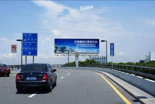 高速公路广告牌 -深圳户外广告发布 产品展示(户外广告,深圳广告发布